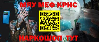 бутират Заволжье