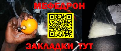 гашик Жуковский