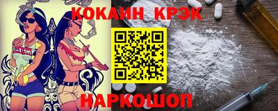 бутират Заволжье