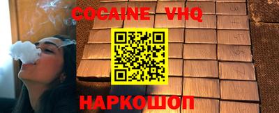 a pvp Заводоуковск