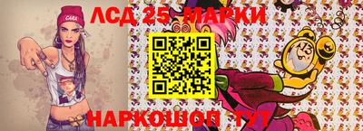 гашик Жуковский