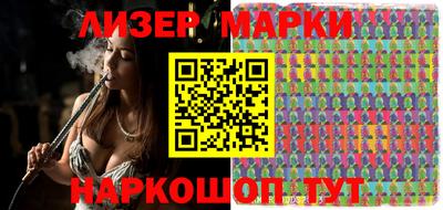 бутират Заволжье