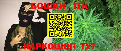 a pvp Заводоуковск