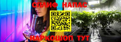 a pvp Заводоуковск
