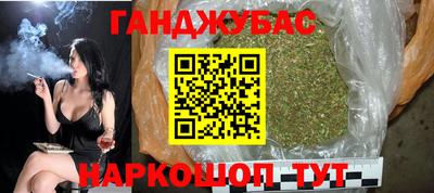бутират Заволжье