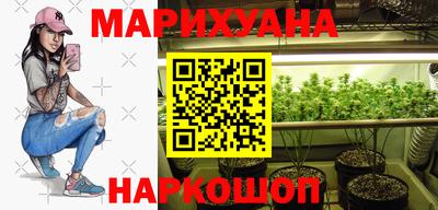 бутират Заволжье