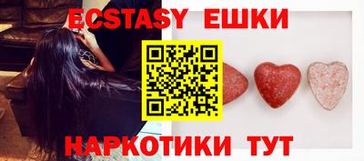 бутират Заволжье