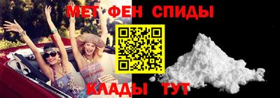бутират Заволжье