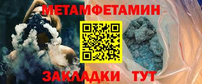 a pvp Заводоуковск