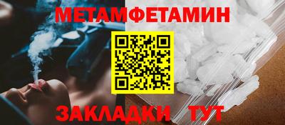 a pvp Заводоуковск