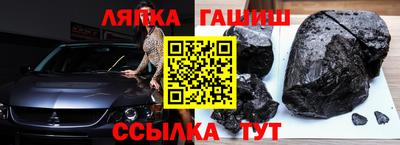 a pvp Заводоуковск