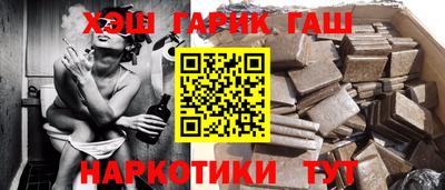 a pvp Заводоуковск