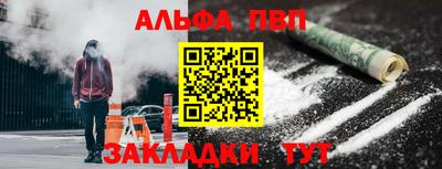 a pvp Заводоуковск
