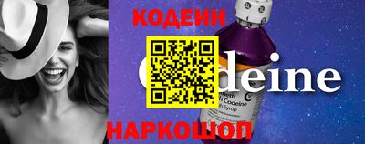 a pvp Заводоуковск