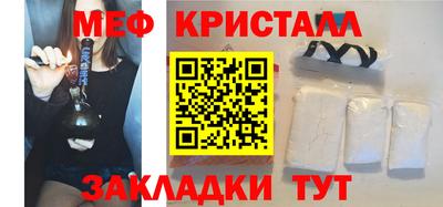 a pvp Заводоуковск